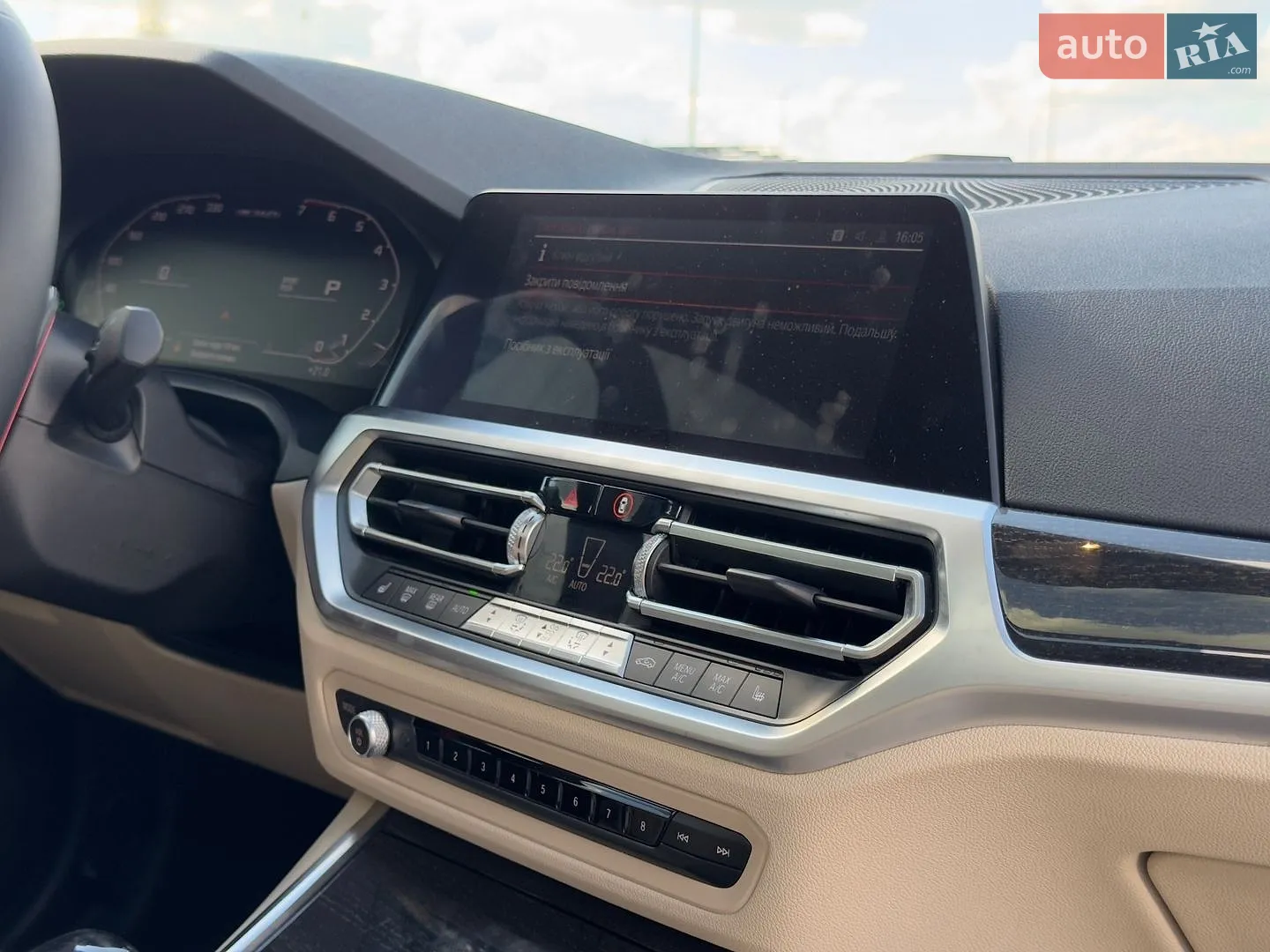 2020 BMW 3er - мініатюра 69