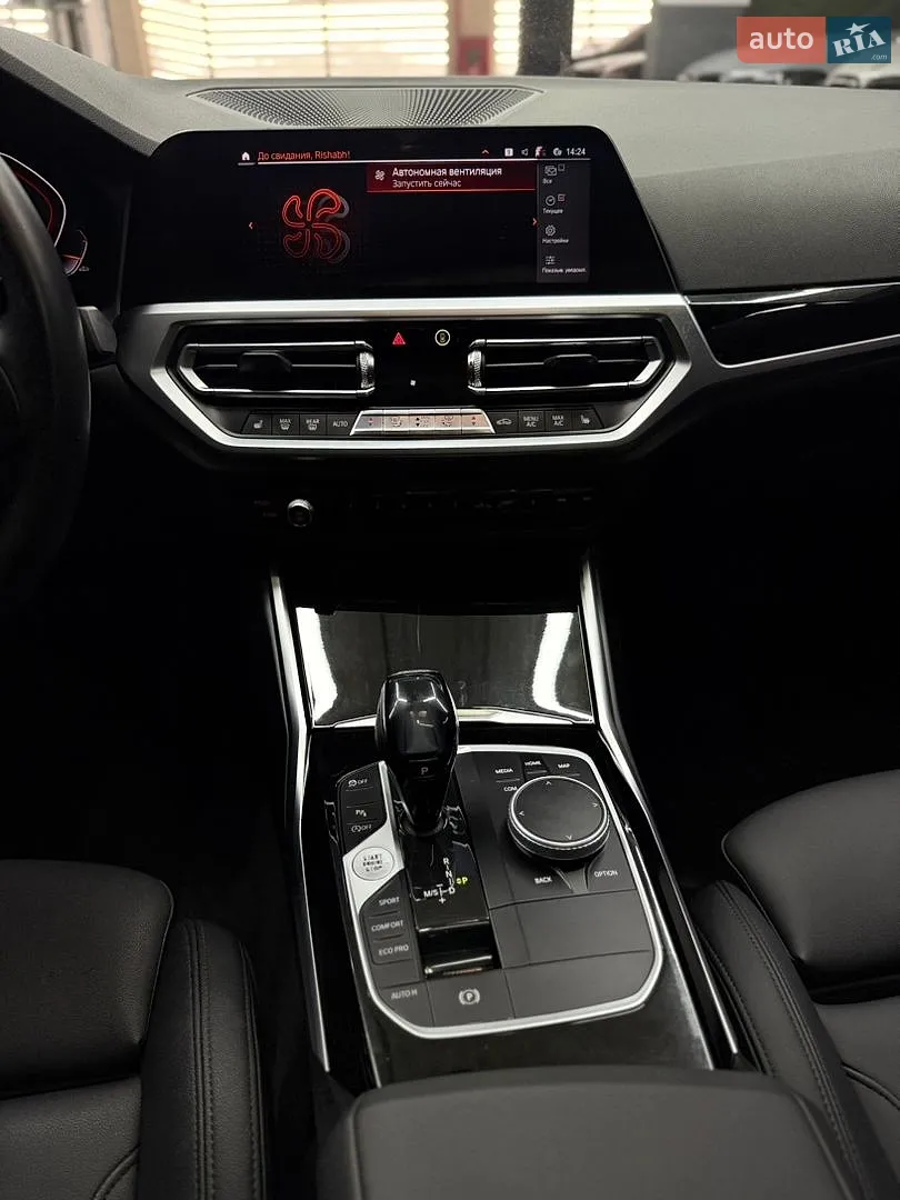 2019 BMW 3er - мініатюра 22