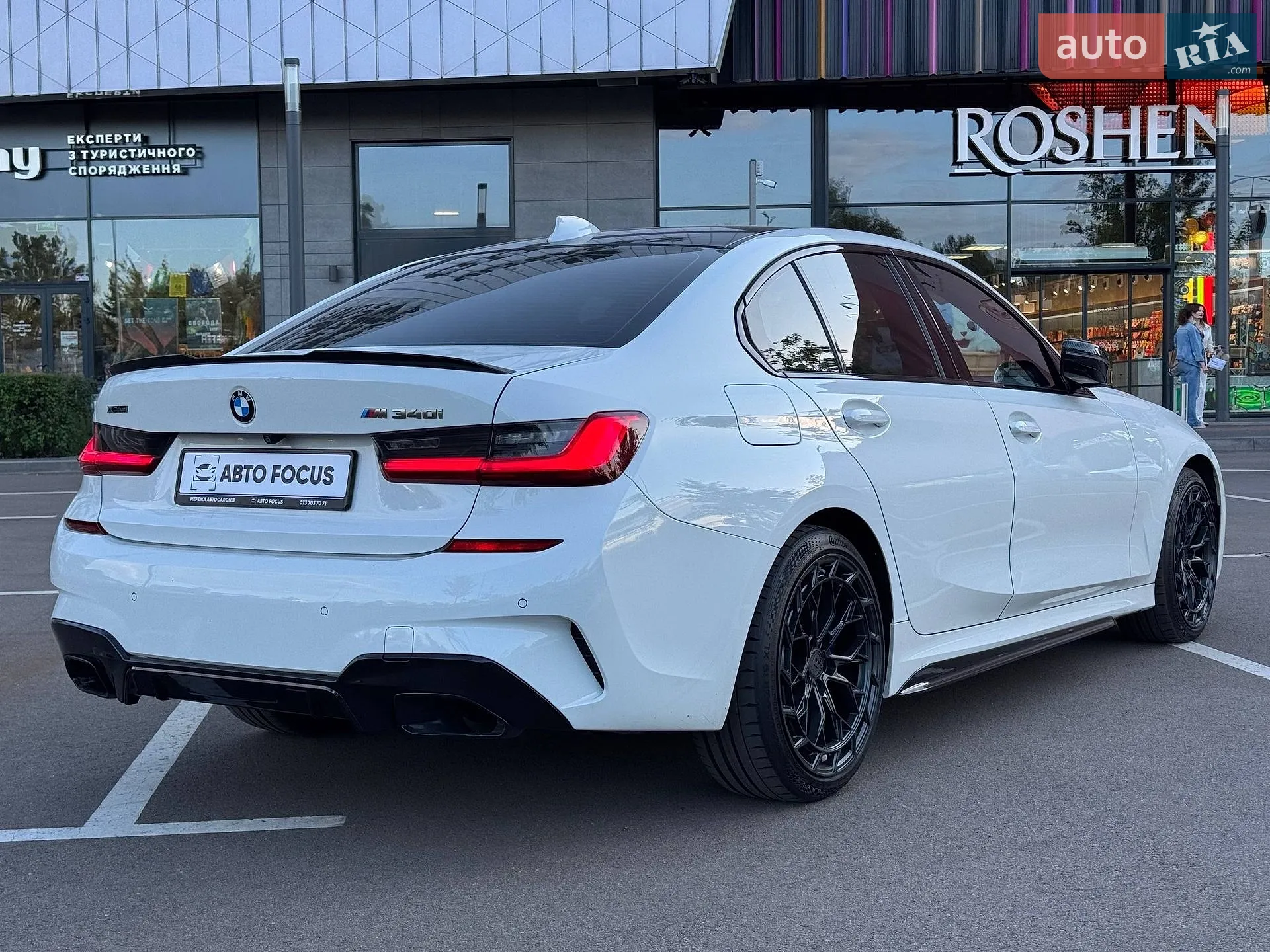 2019 BMW 3er - мініатюра 10