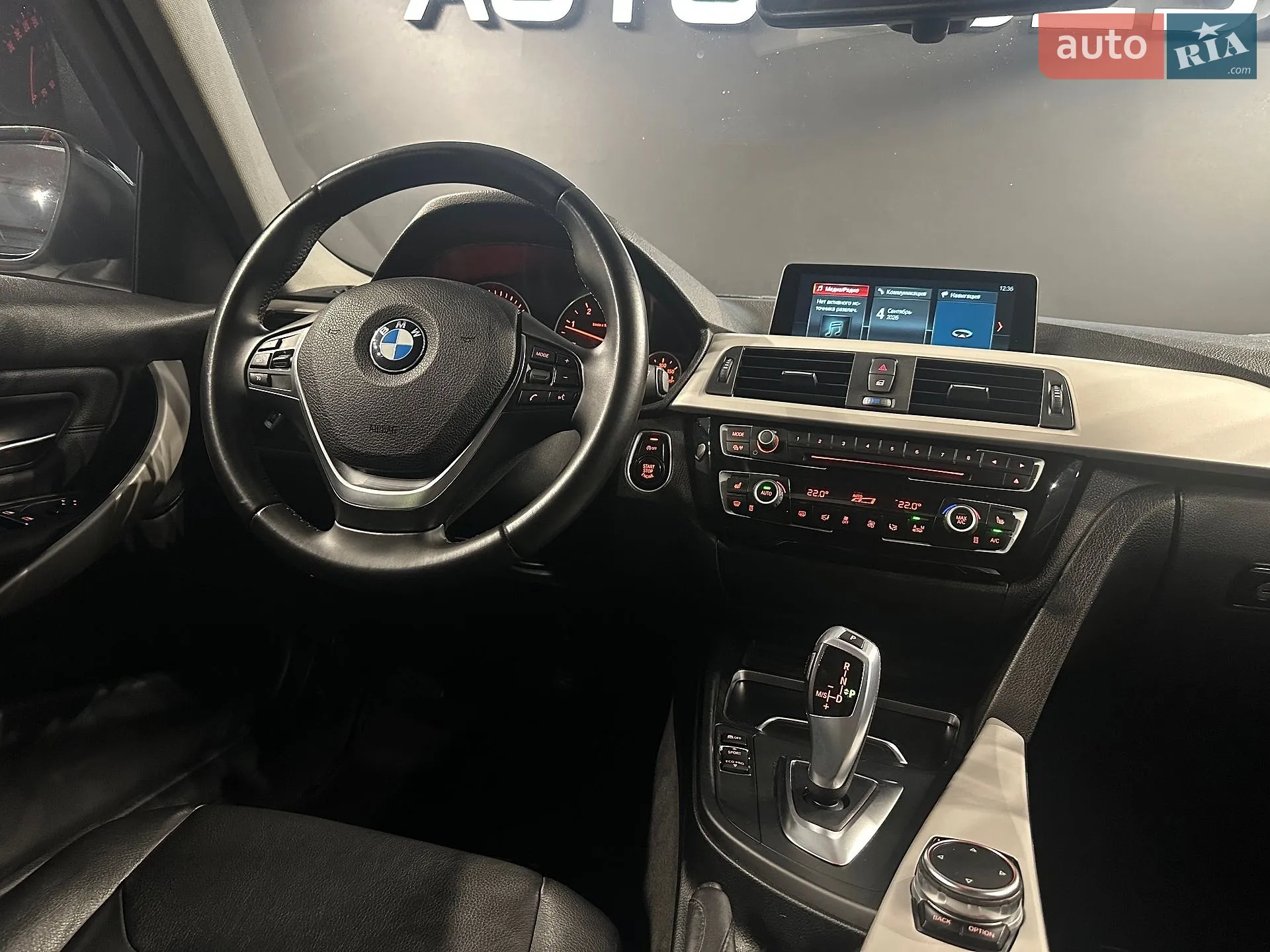 2015 BMW 3er - мініатюра 17