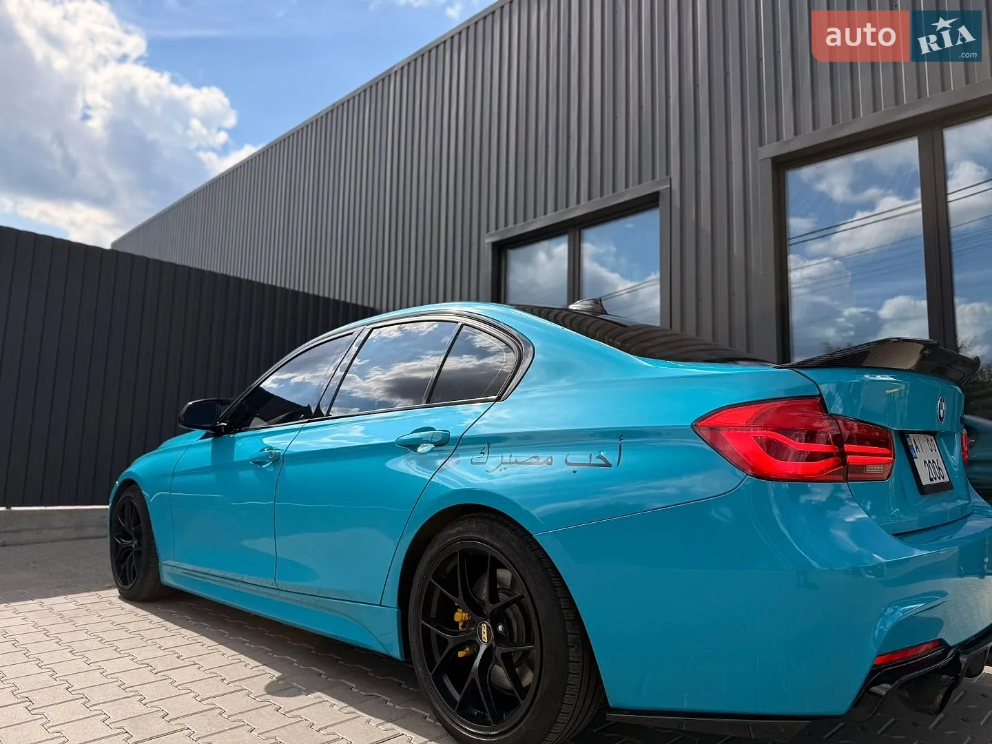 2017 BMW 3er - мініатюра 10