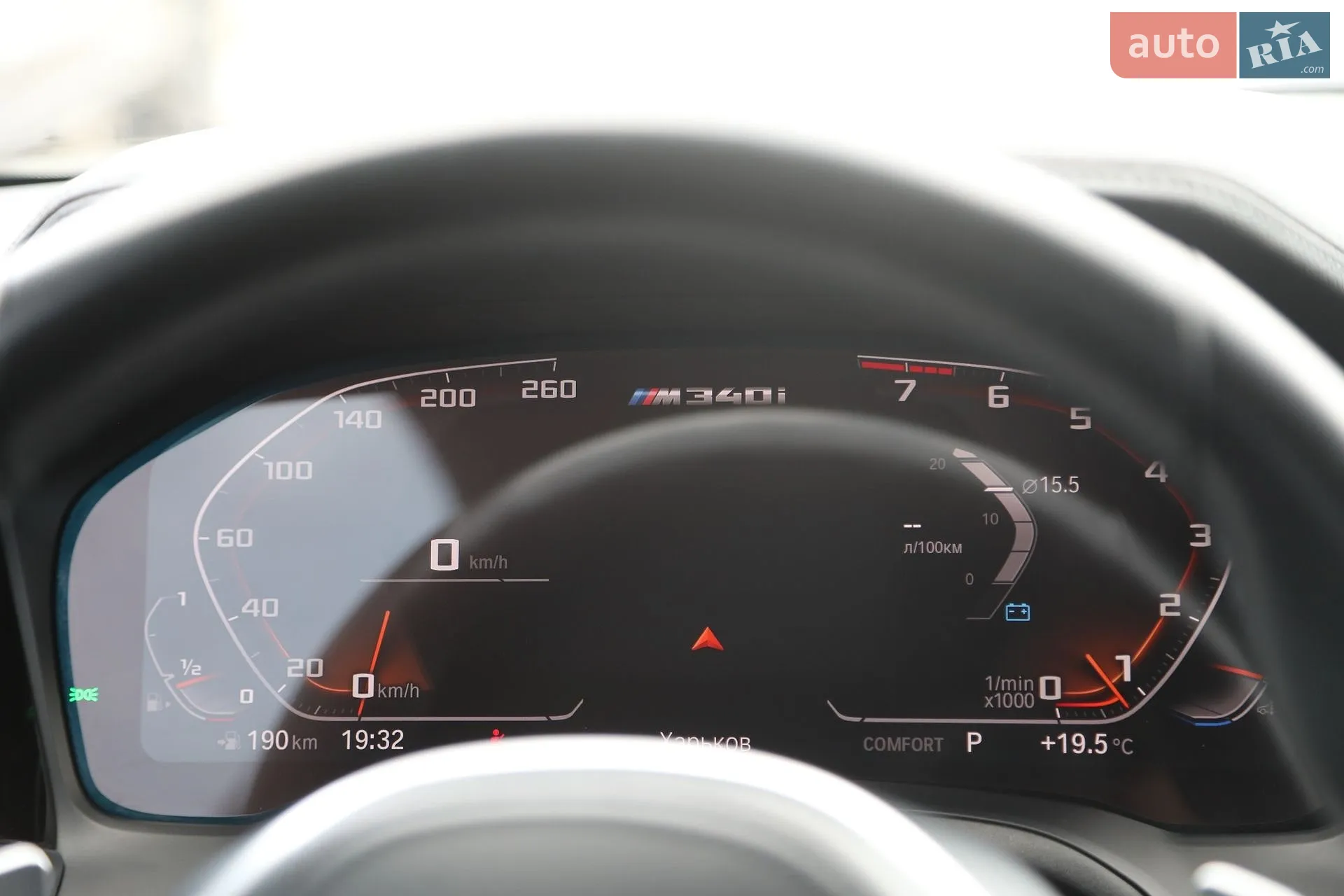2020 BMW 3er - мініатюра 19