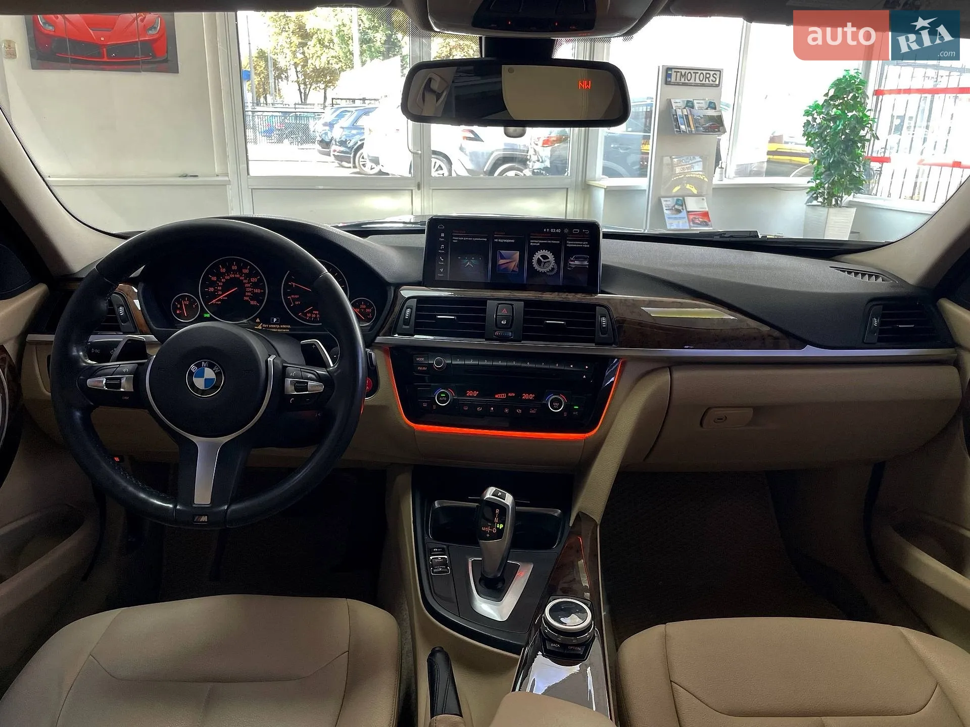 2013 BMW 3er - мініатюра 27
