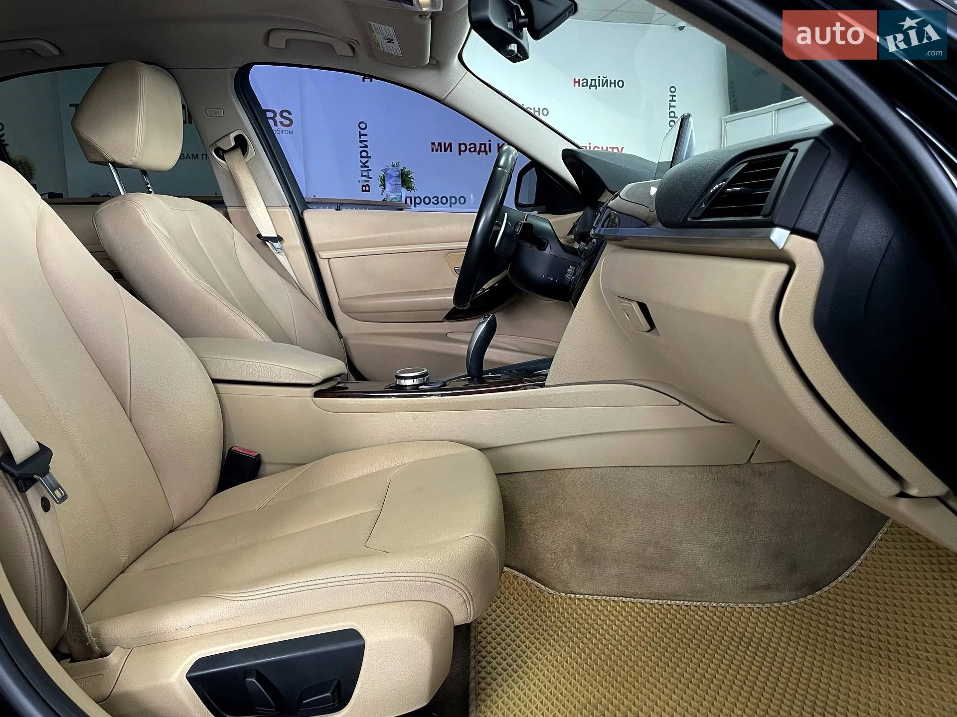 2013 BMW 3er - мініатюра 34