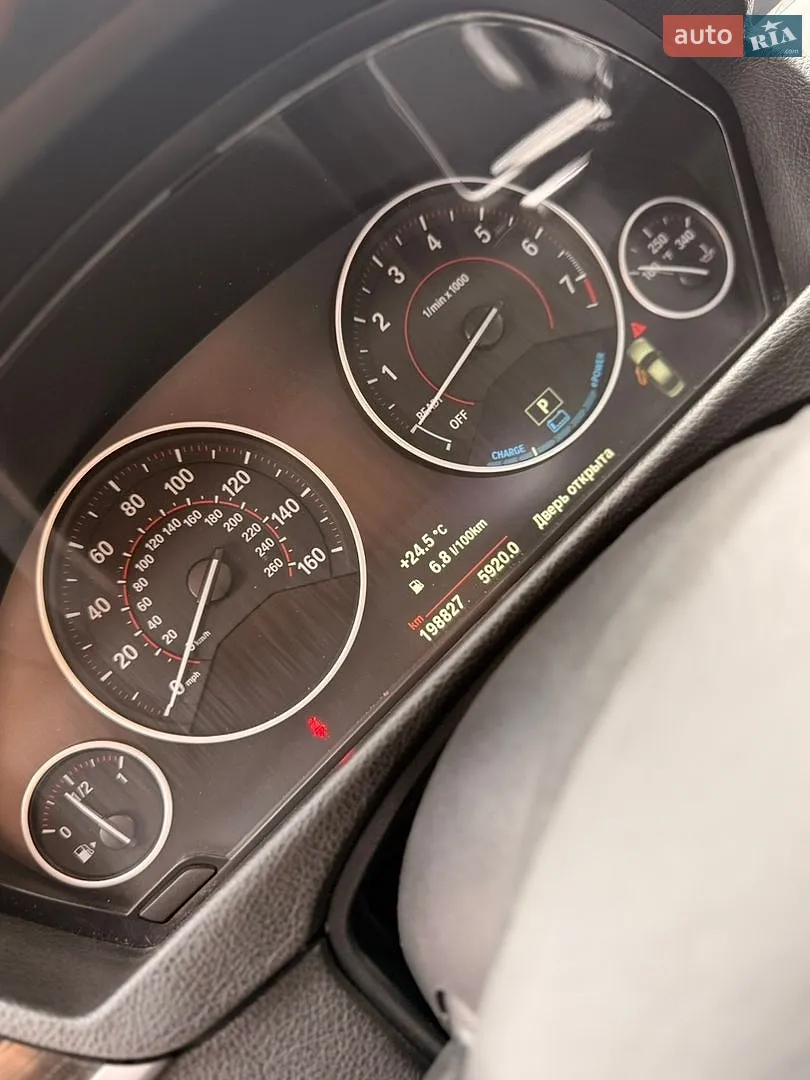 2018 BMW 3er - мініатюра 25