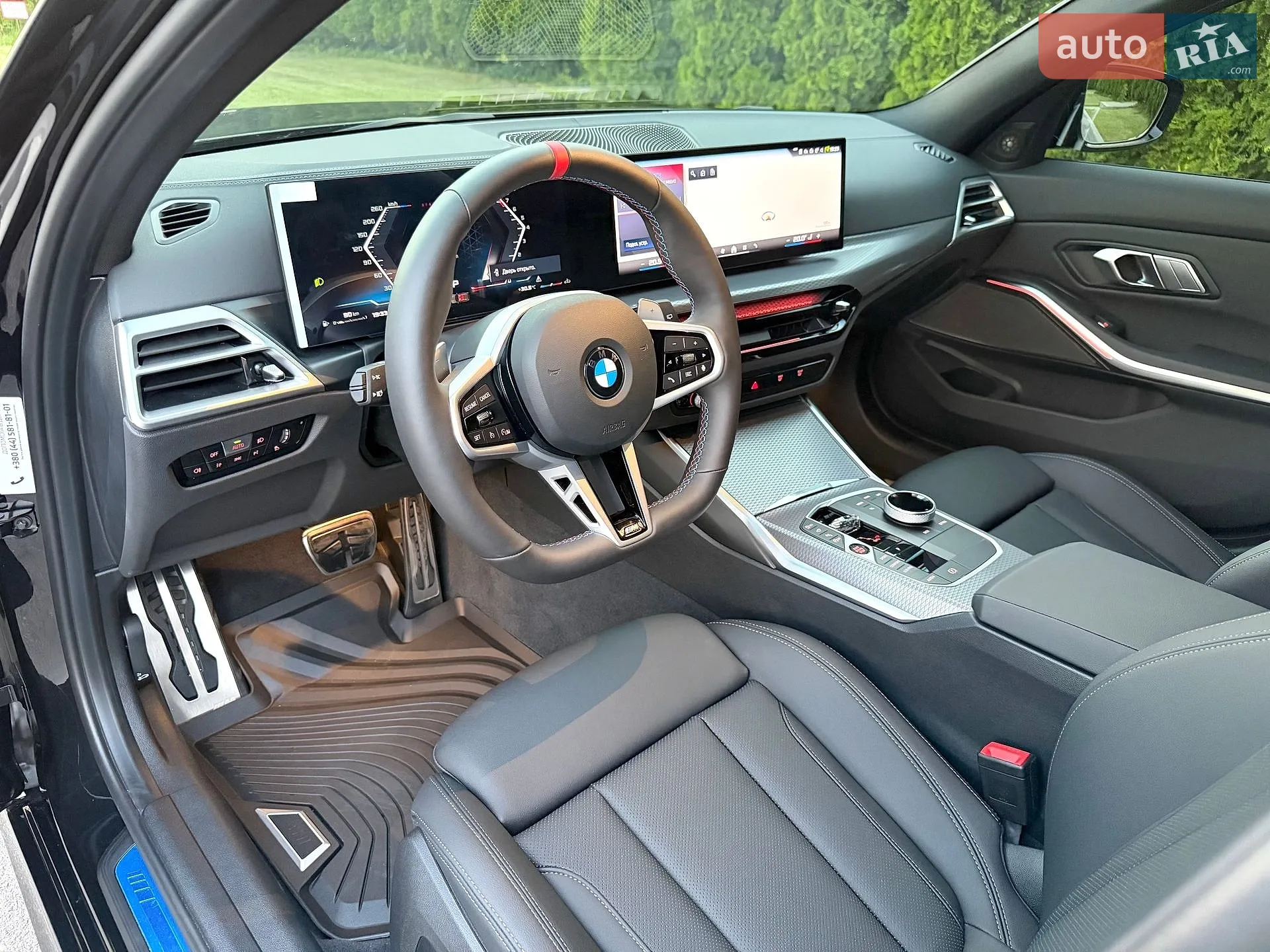 2026 BMW 3er - мініатюра 24