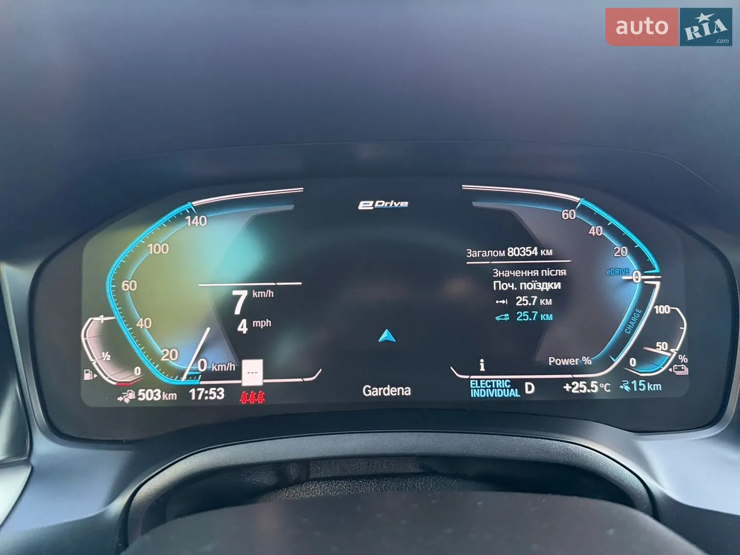 2021 BMW 3er - мініатюра 28