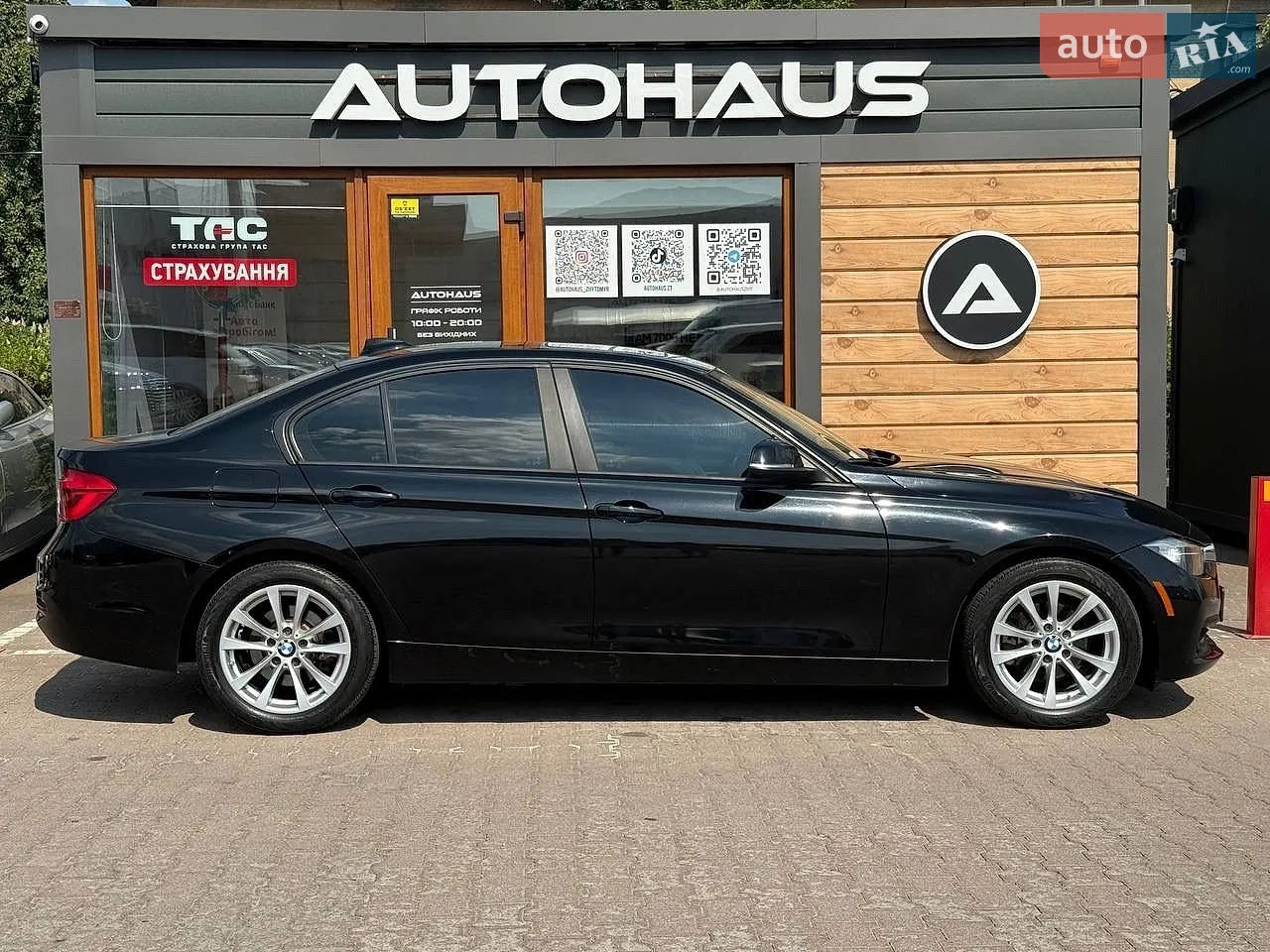 2016 BMW 3er - мініатюра 4