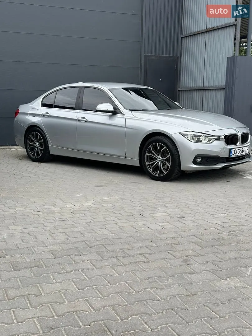2017 BMW 3er - мініатюра 7