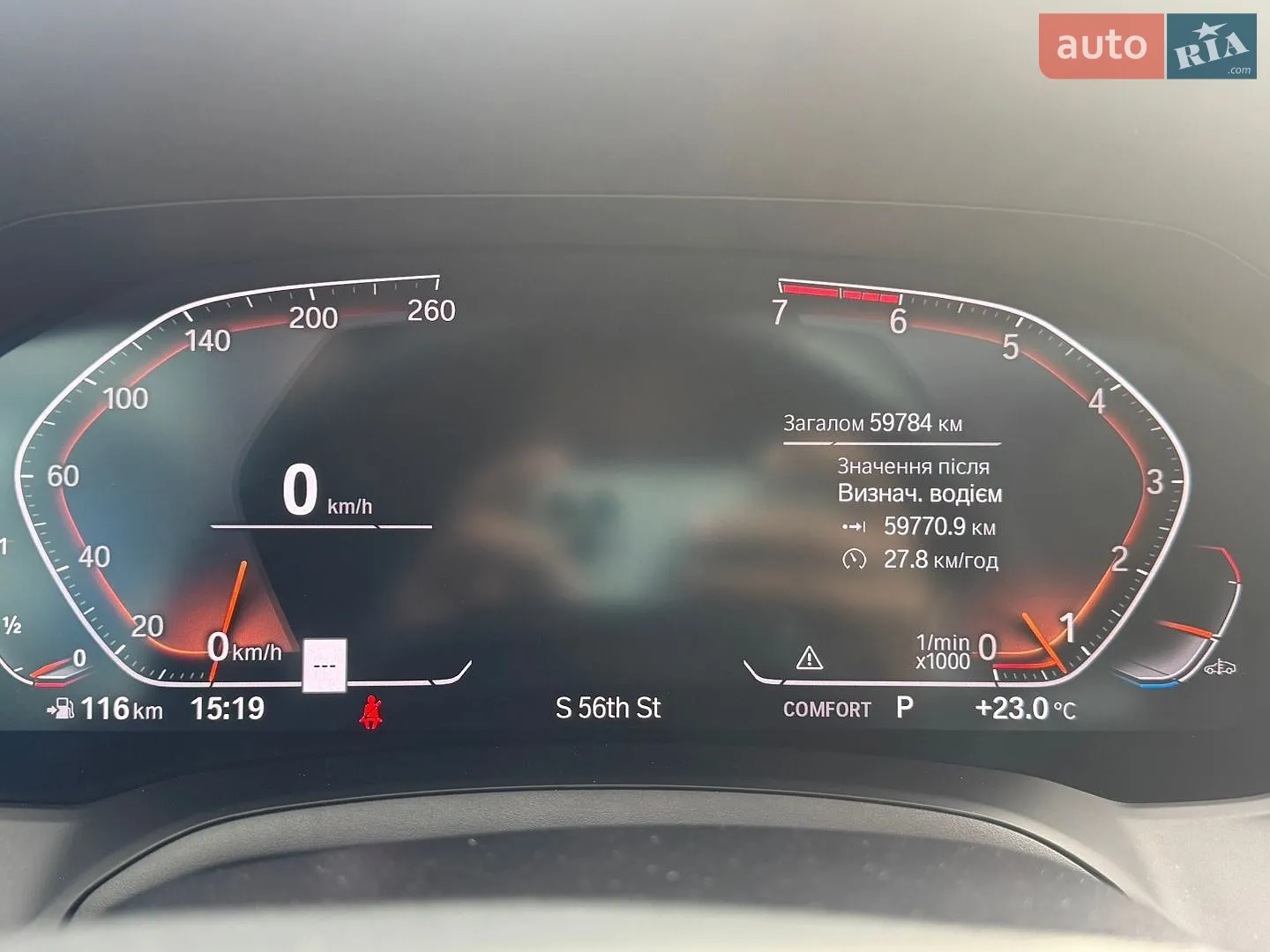 2022 BMW 3er - мініатюра 36