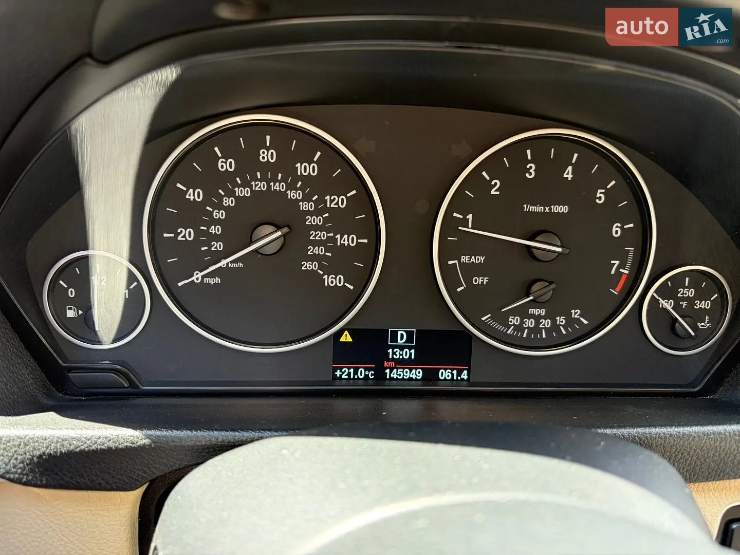 2014 BMW 3er - мініатюра 13