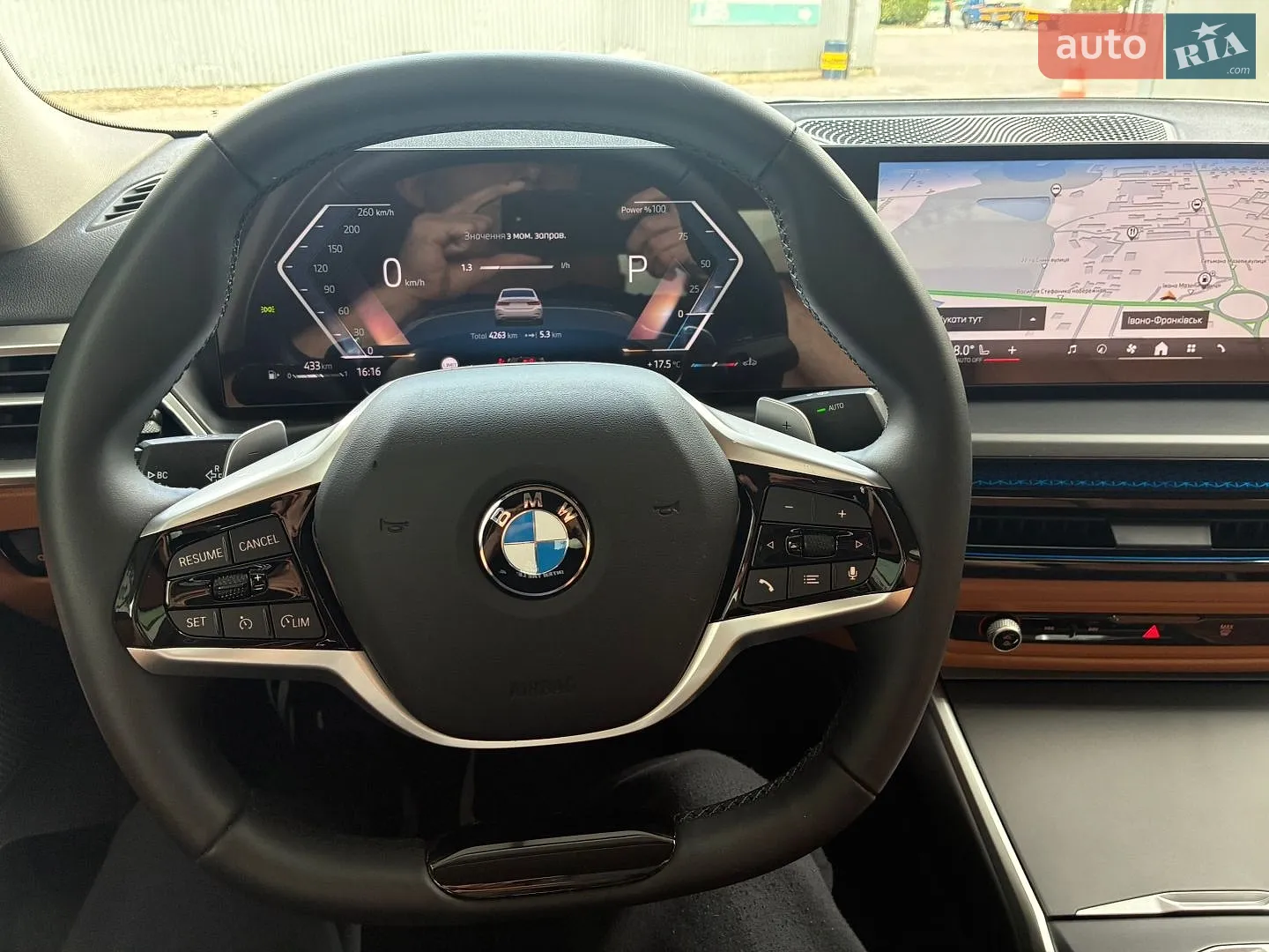2024 BMW 3er - мініатюра 12