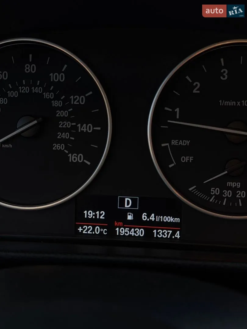 2015 BMW 3er - мініатюра 48