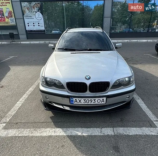 BMW 3 Series
