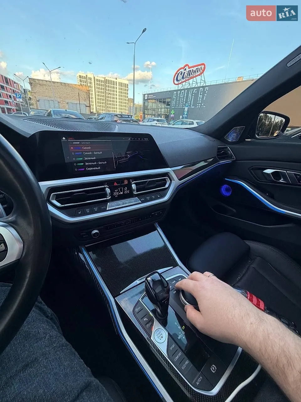 2019 BMW 3er - мініатюра 9