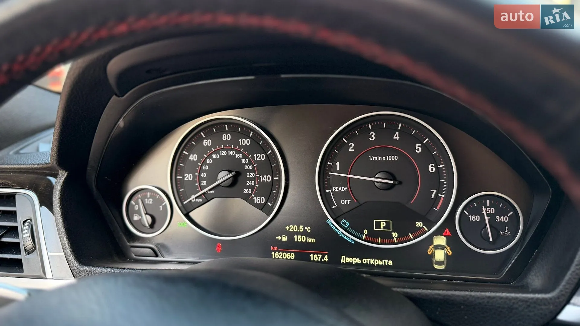 2018 BMW 3er - мініатюра 23