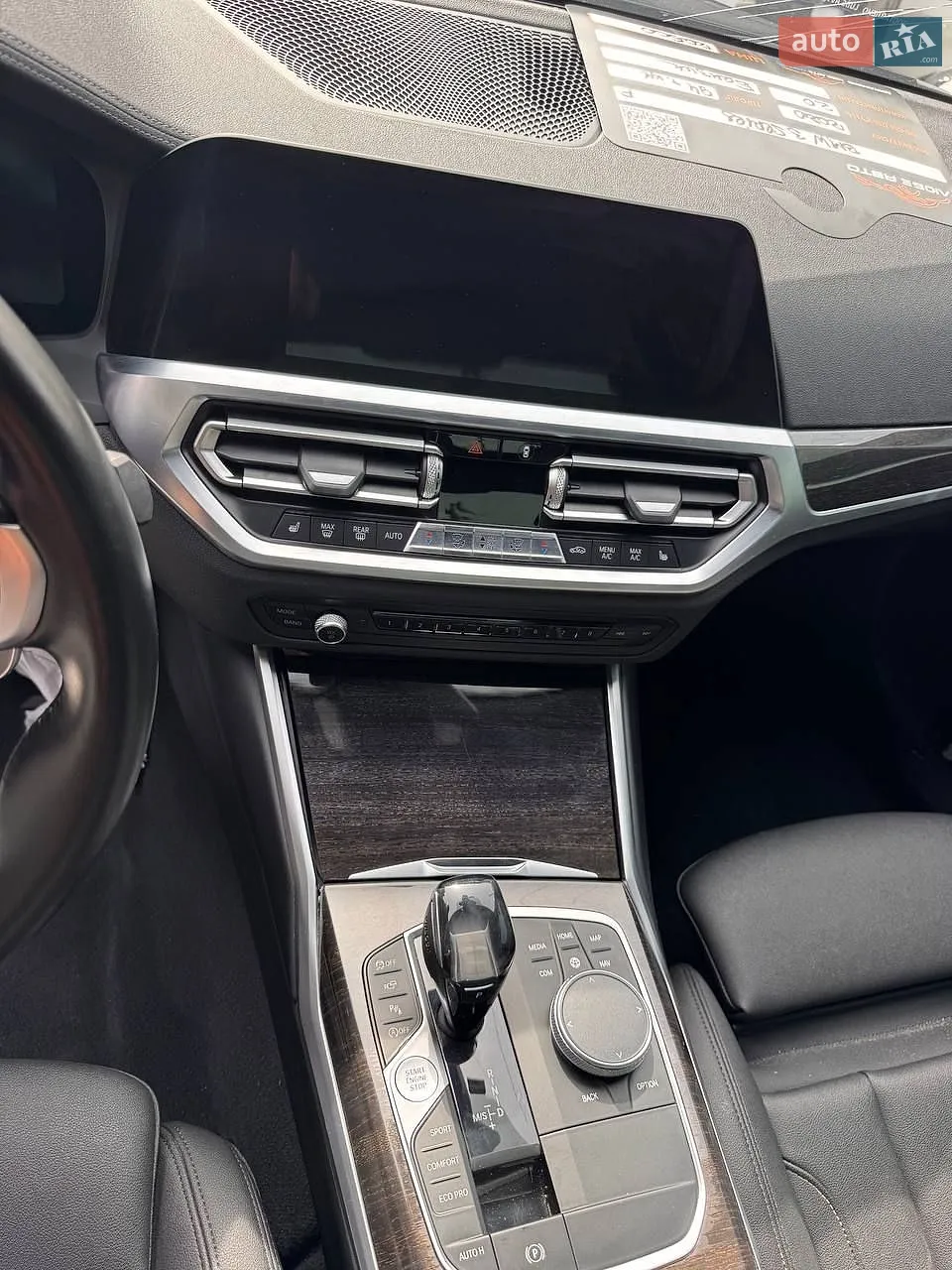 2020 BMW 3er - мініатюра 17