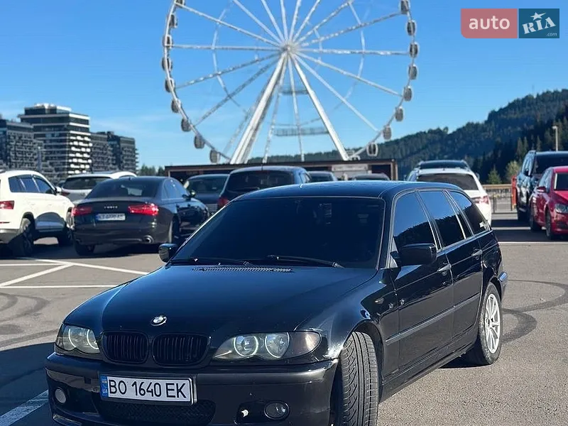 BMW 3 Series