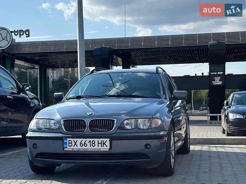 BMW 3 Series