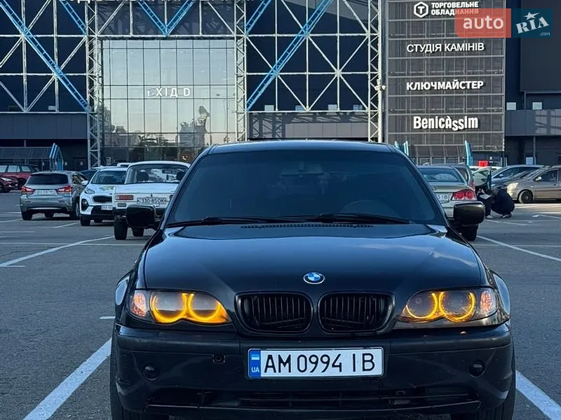 BMW 3 Series