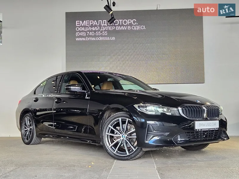 BMW 3 Series 2022