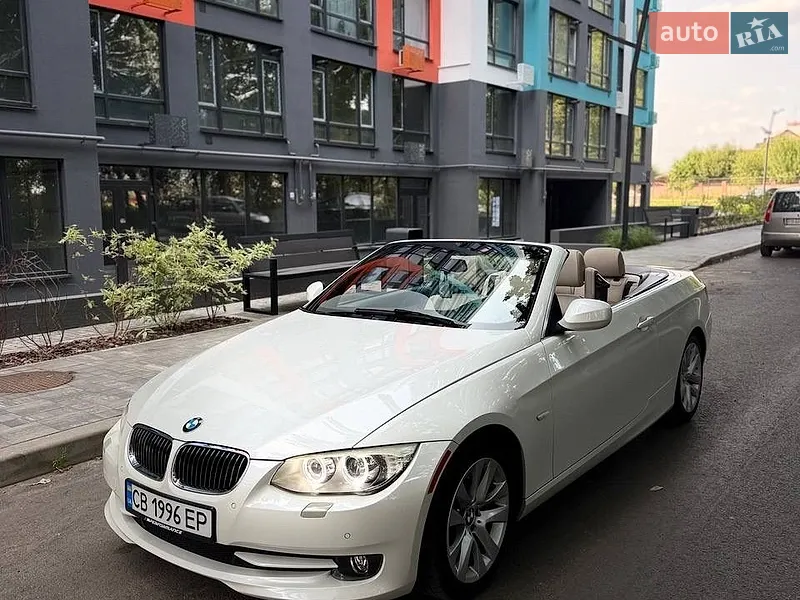BMW 3 Series