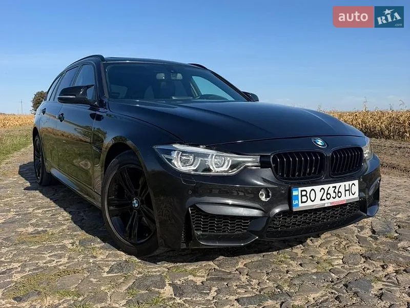 BMW 3 Series 2017