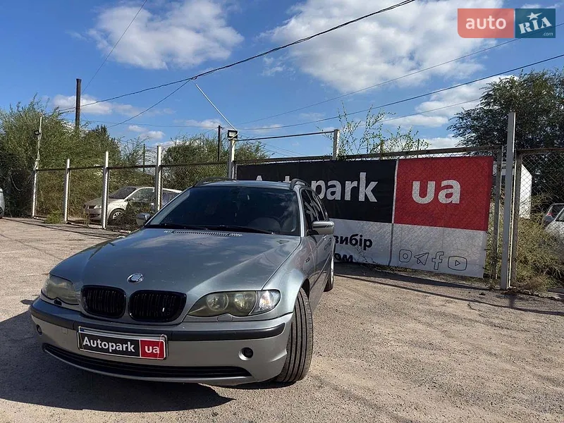 BMW 3 Series