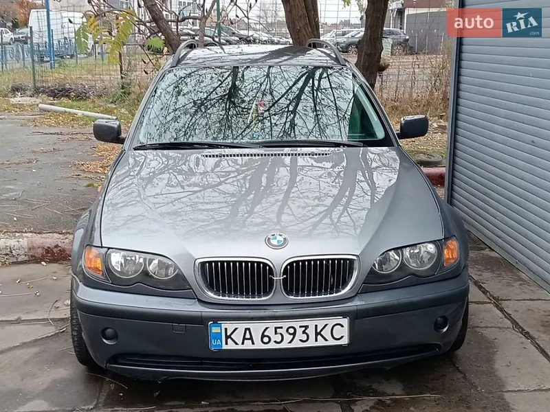 BMW 3 Series
