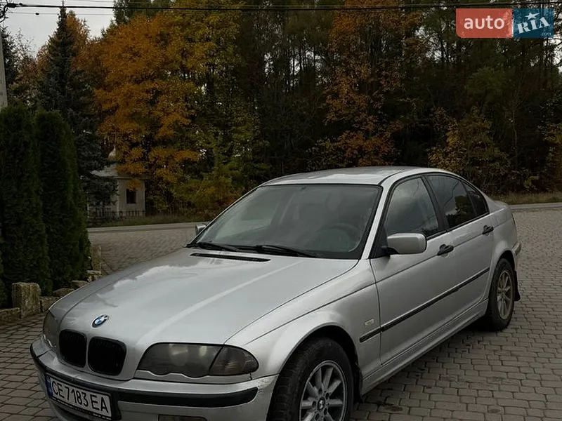BMW 3 Series
