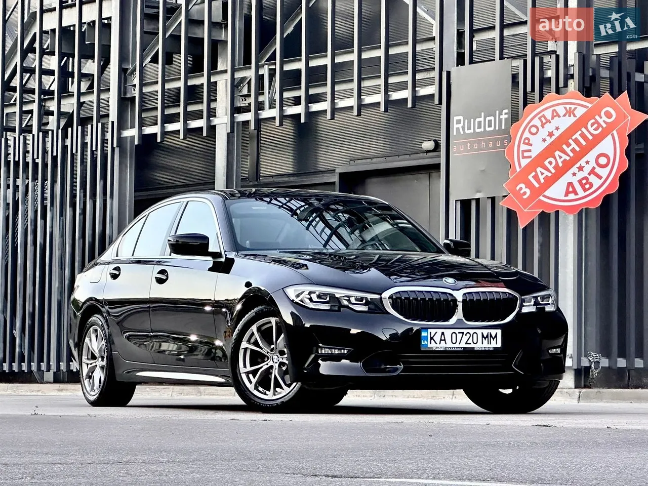 2019 BMW 3er - мініатюра 51
