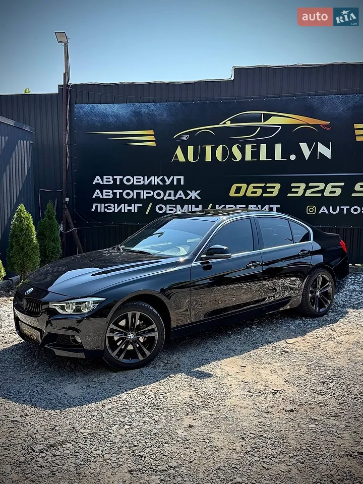 2016 BMW 3er - мініатюра 20