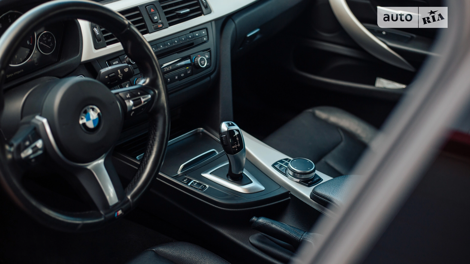 2016 BMW 4er - мініатюра 45