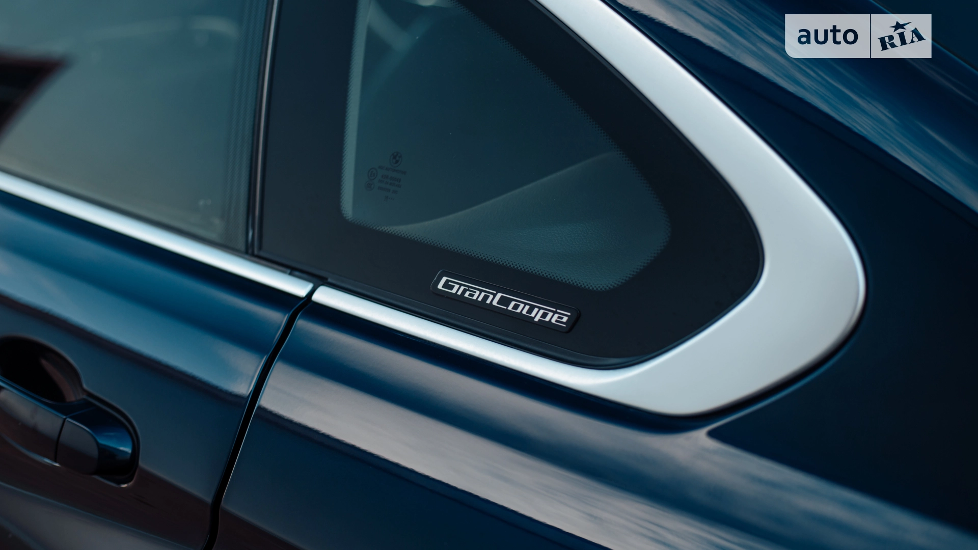 2016 BMW 4er - мініатюра 27