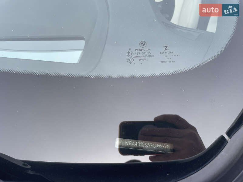 Купе BMW 4 Series Gran Coupe 2015 в Луцке