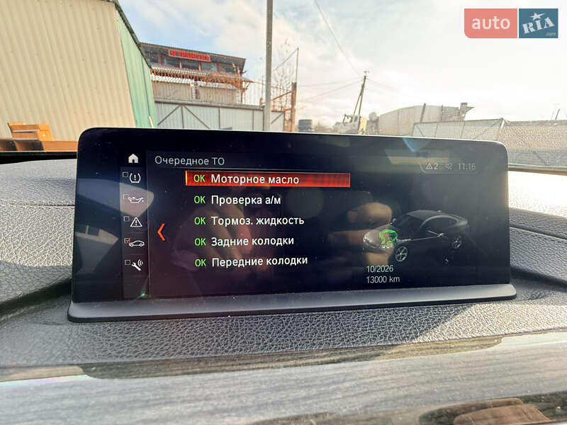 Купе BMW 4 Series Gran Coupe 2020 в Киеве