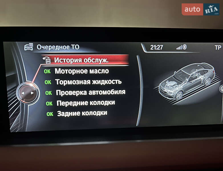 Купе BMW 4 Series Gran Coupe 2015 в Мукачево