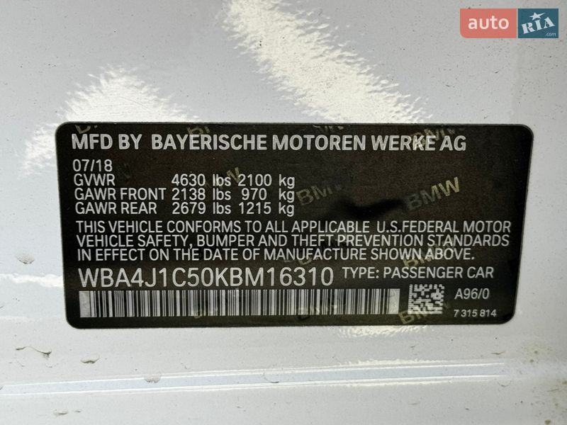 Купе BMW 4 Series Gran Coupe 2018 в Киеве