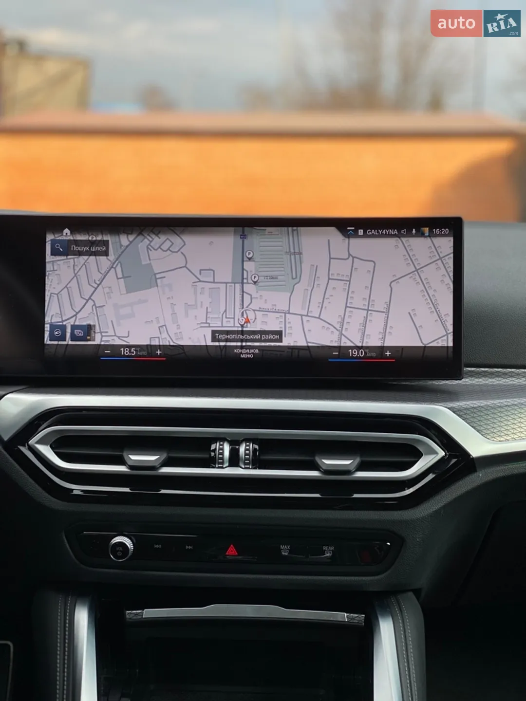 2023 BMW 4er - мініатюра 39