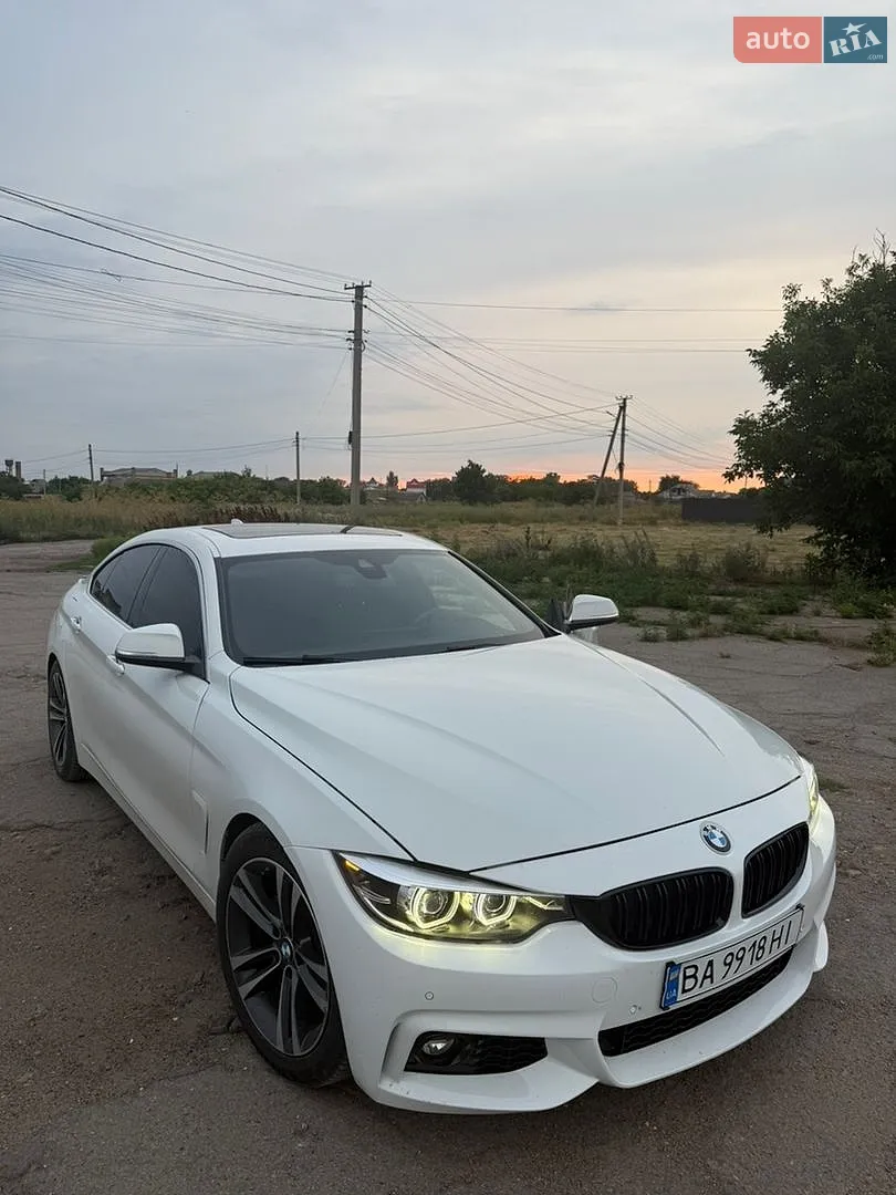 2020 BMW 4er - мініатюра 4