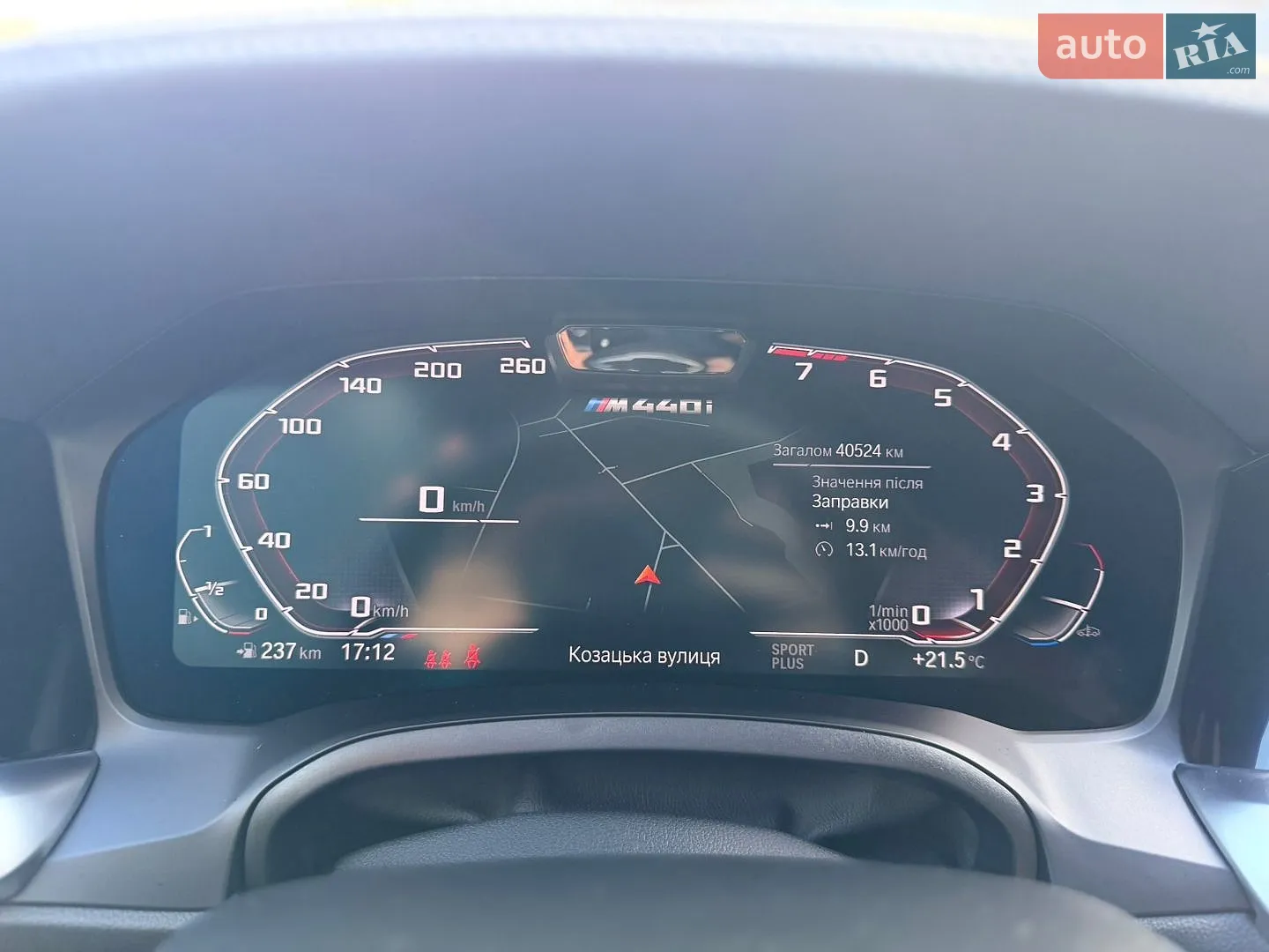 2022 BMW 4er - мініатюра 20