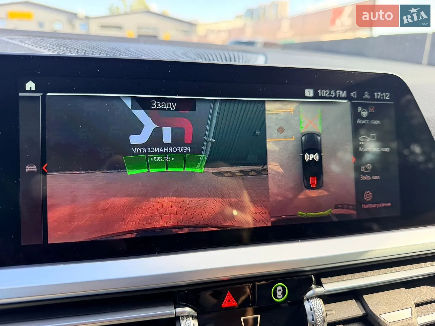 2022 BMW 4er - мініатюра 21