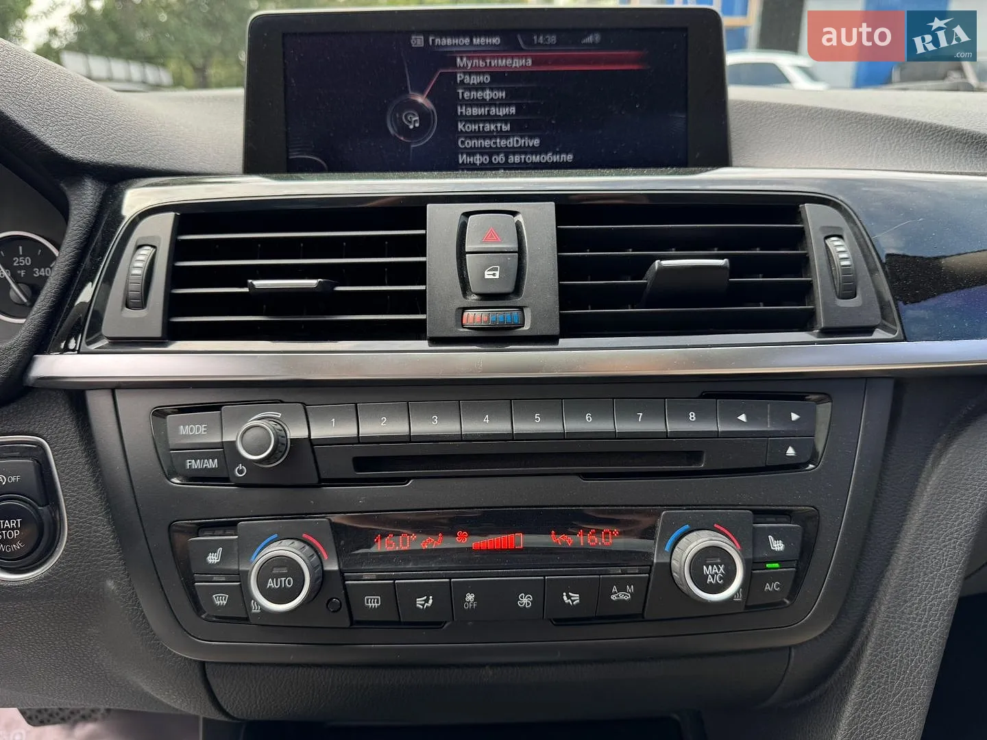 2014 BMW 4er - мініатюра 20