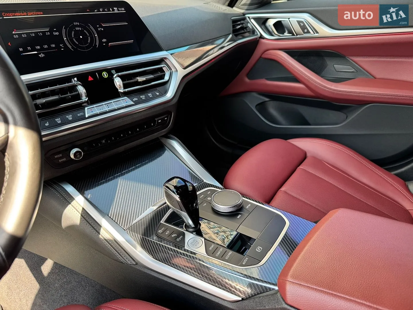 2022 BMW 4er - мініатюра 51