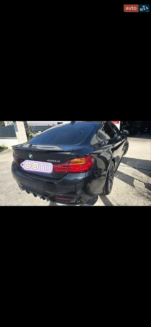 2015 BMW 4er - мініатюра 14