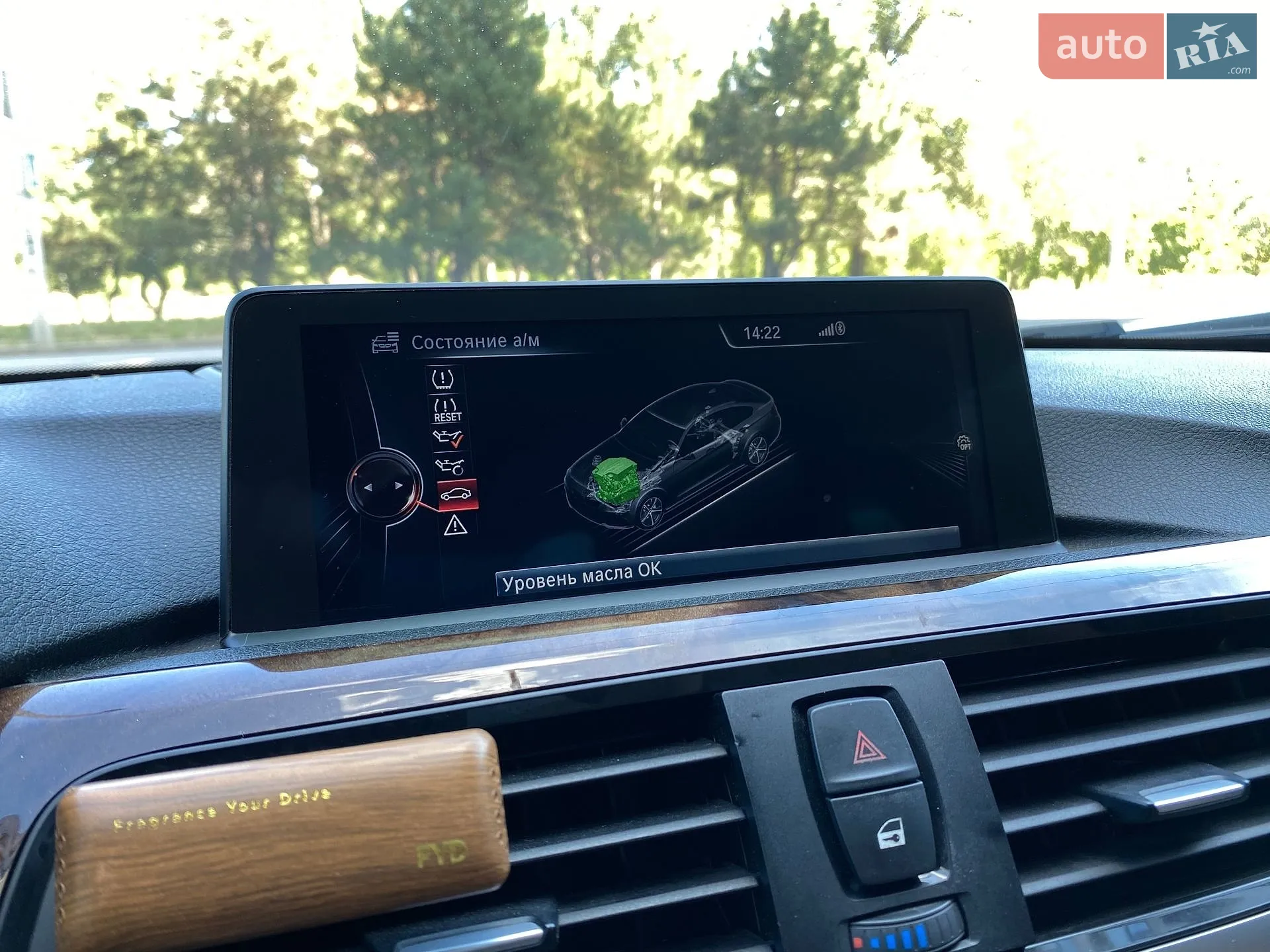 2014 BMW 4er - мініатюра 22