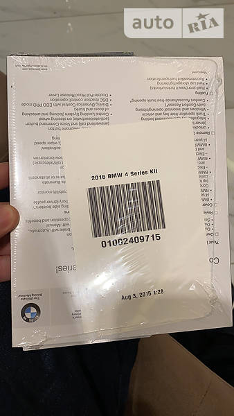 Купе BMW 4 Series 2015 в Вінниці