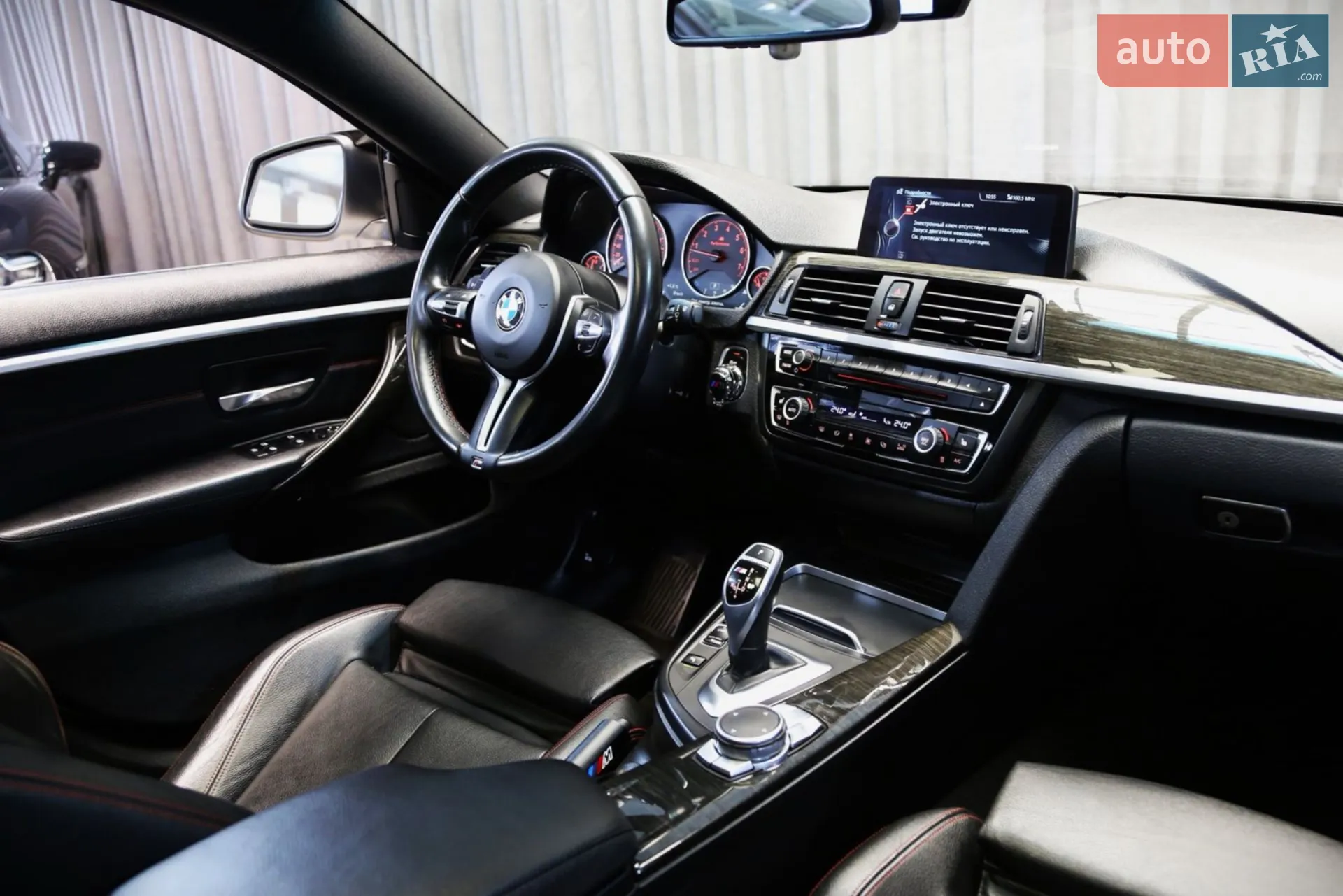 2015 BMW 4er - мініатюра 34