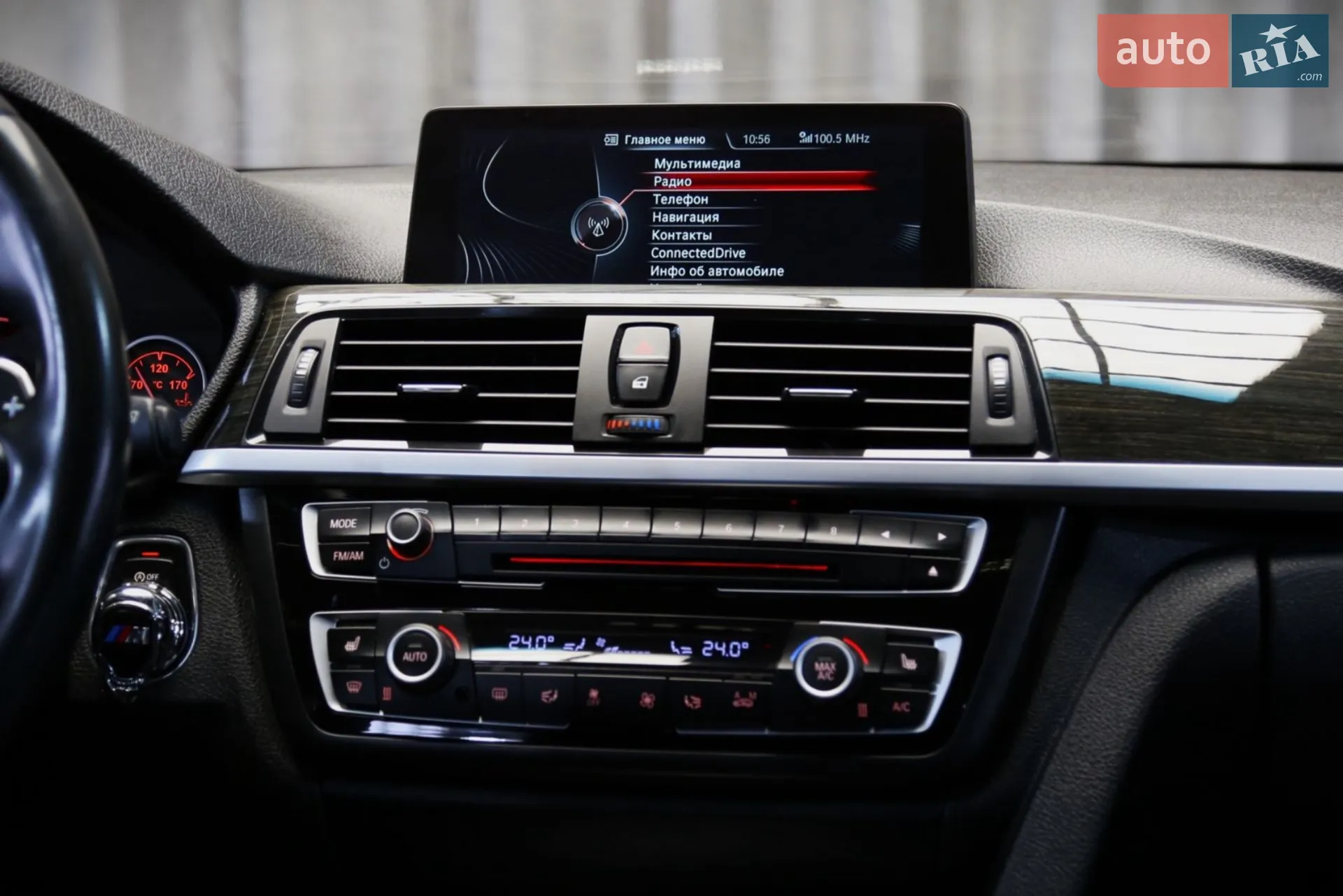 2015 BMW 4er - мініатюра 36