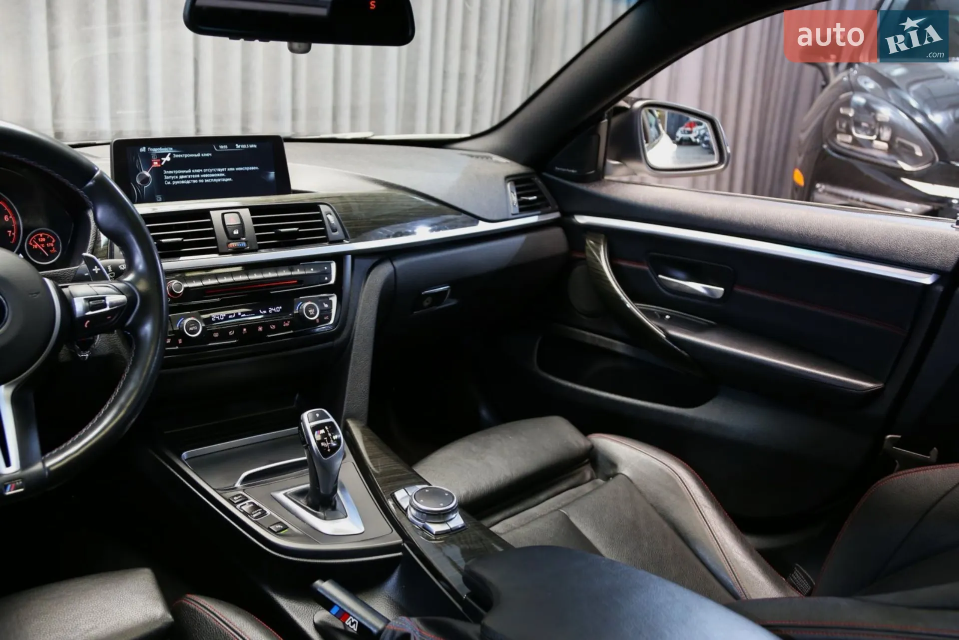 2015 BMW 4er - мініатюра 38